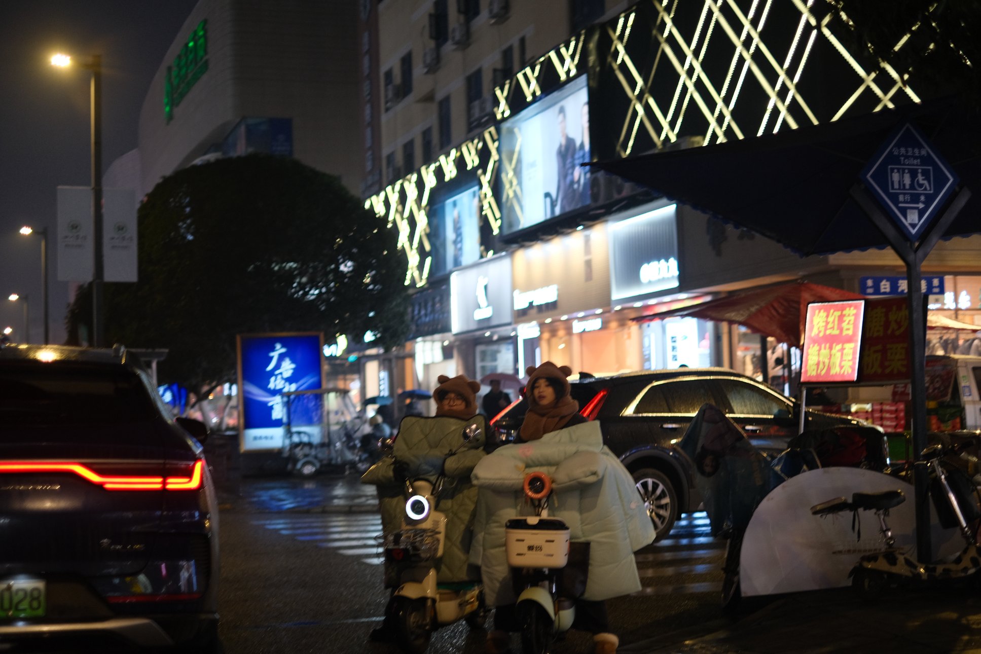 FUJIFILM X-E4