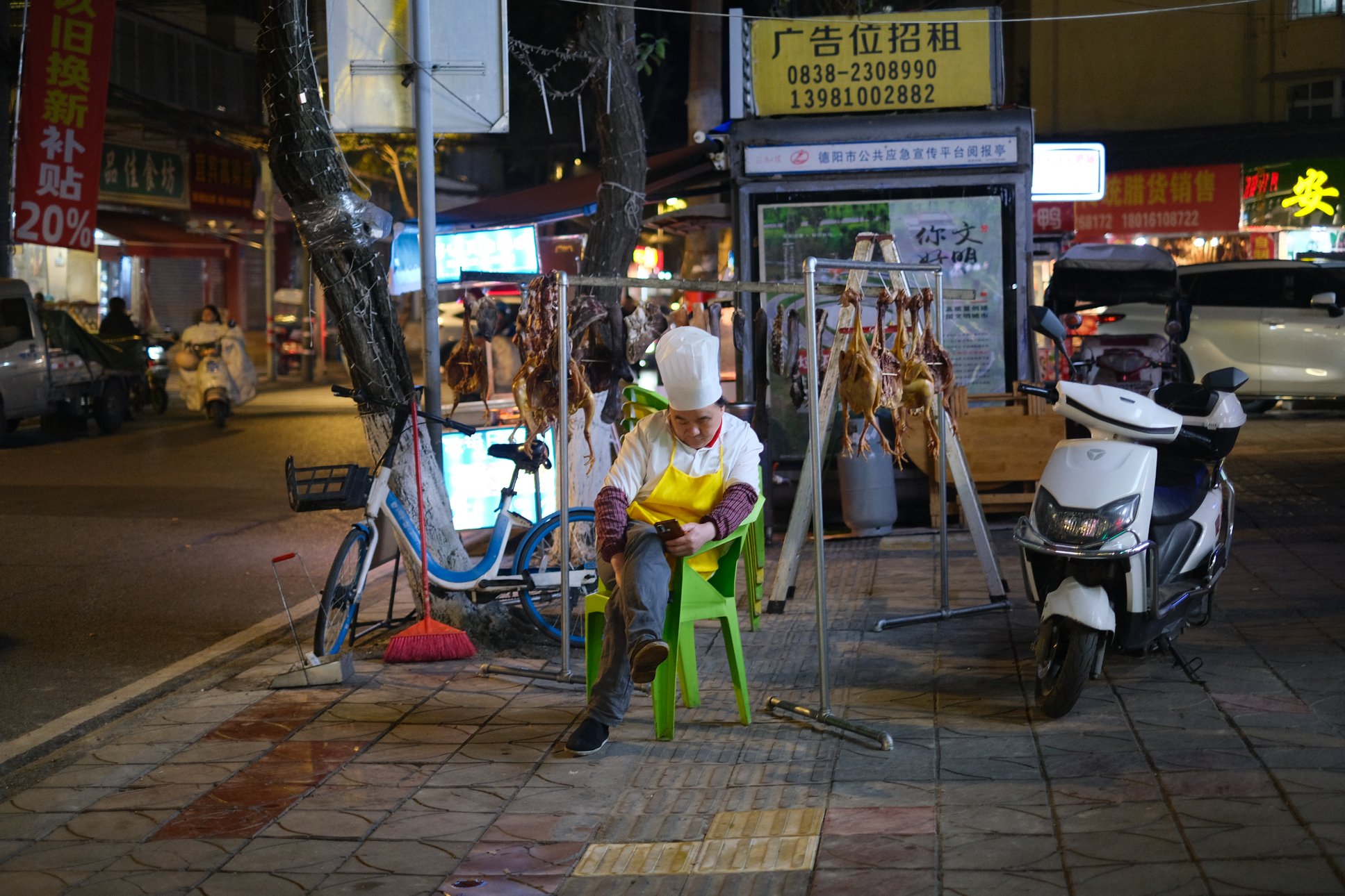 FUJIFILM X-E4