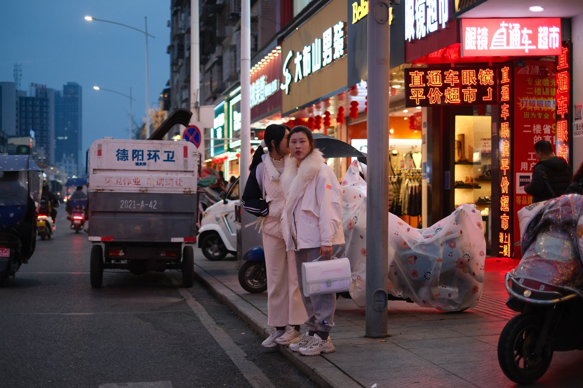 FUJIFILM X-E4