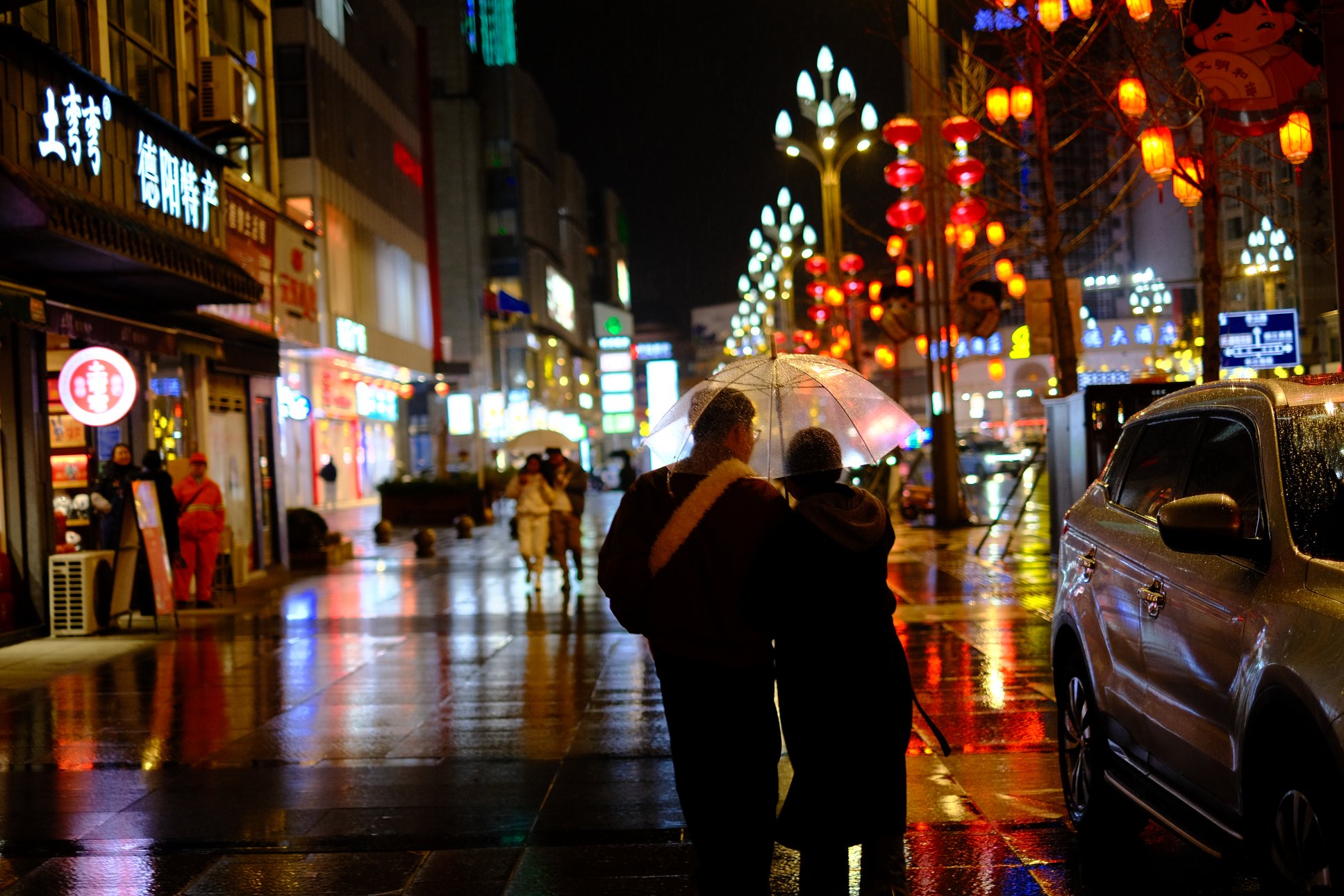 FUJIFILM X-E4