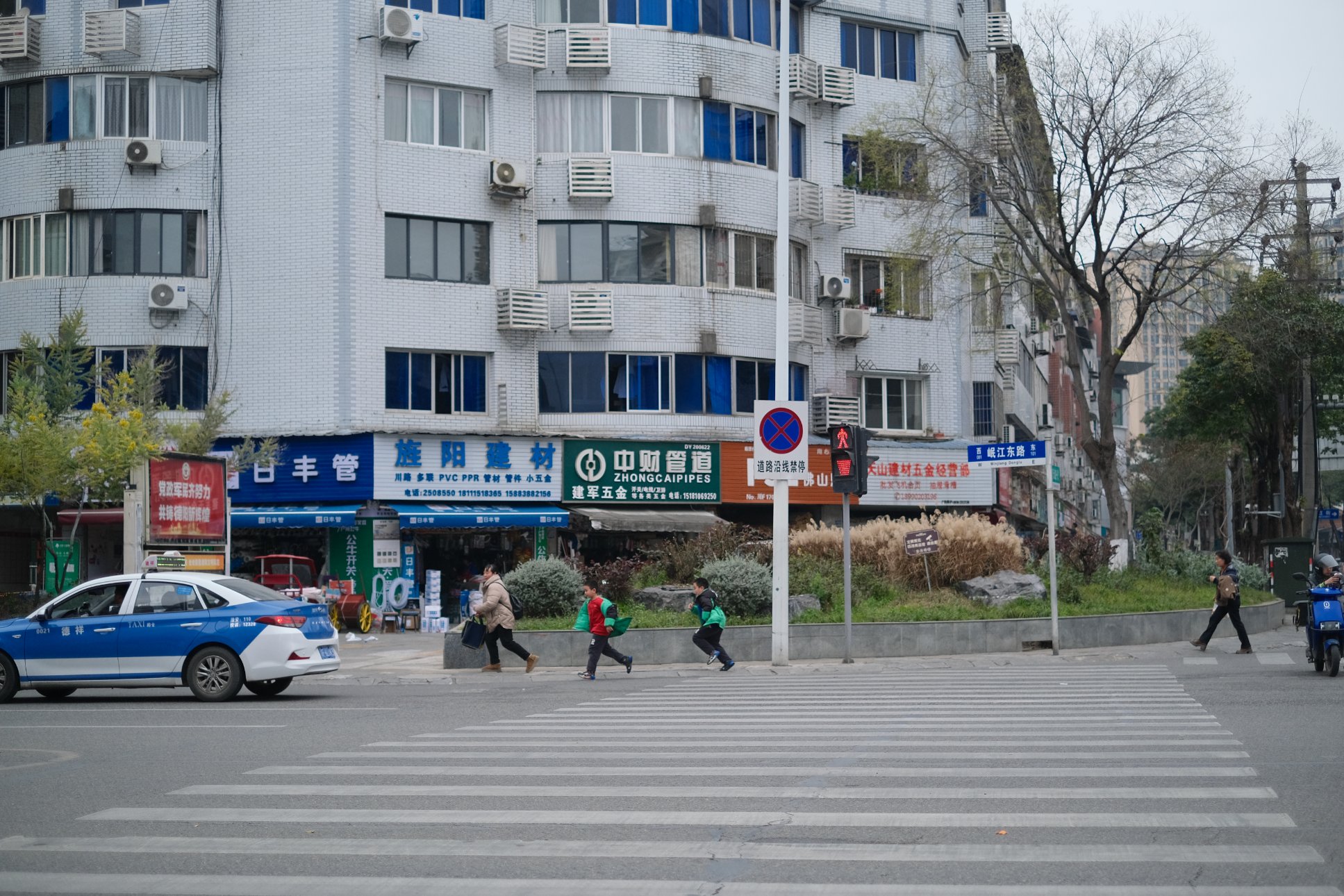 FUJIFILM X-E4