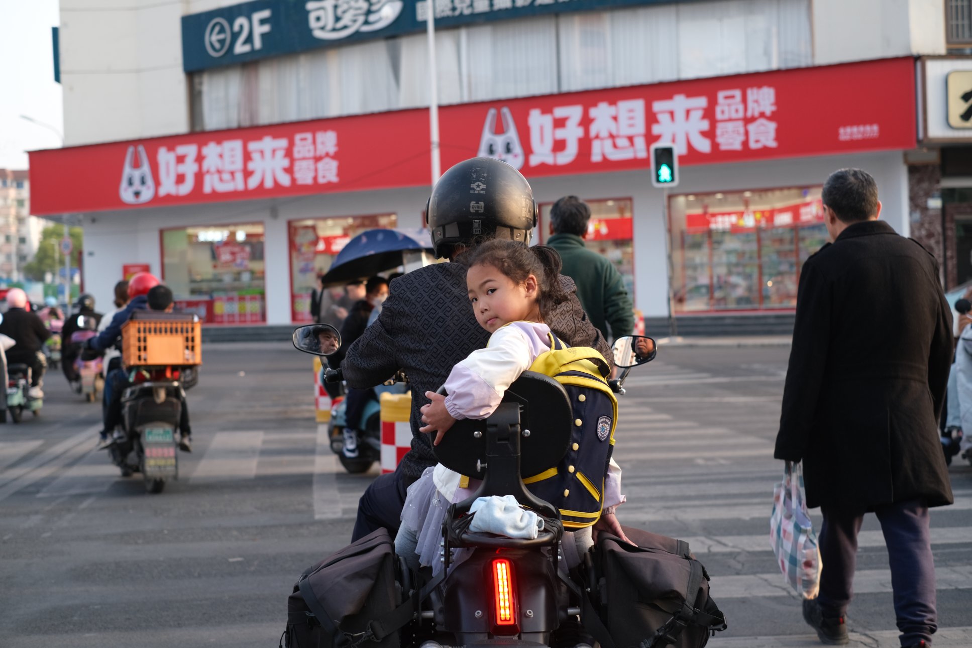 FUJIFILM X-E4