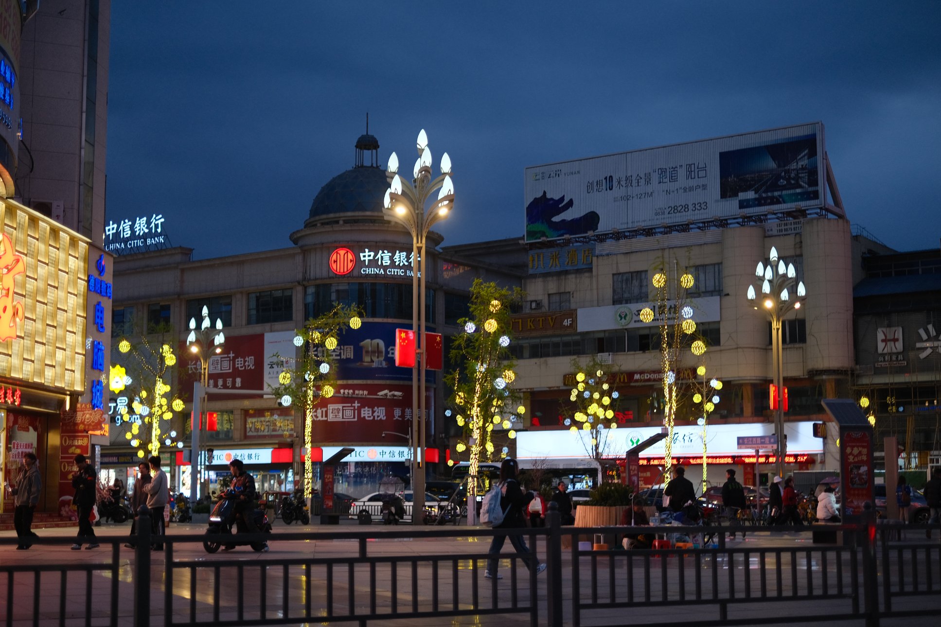 FUJIFILM X-E4