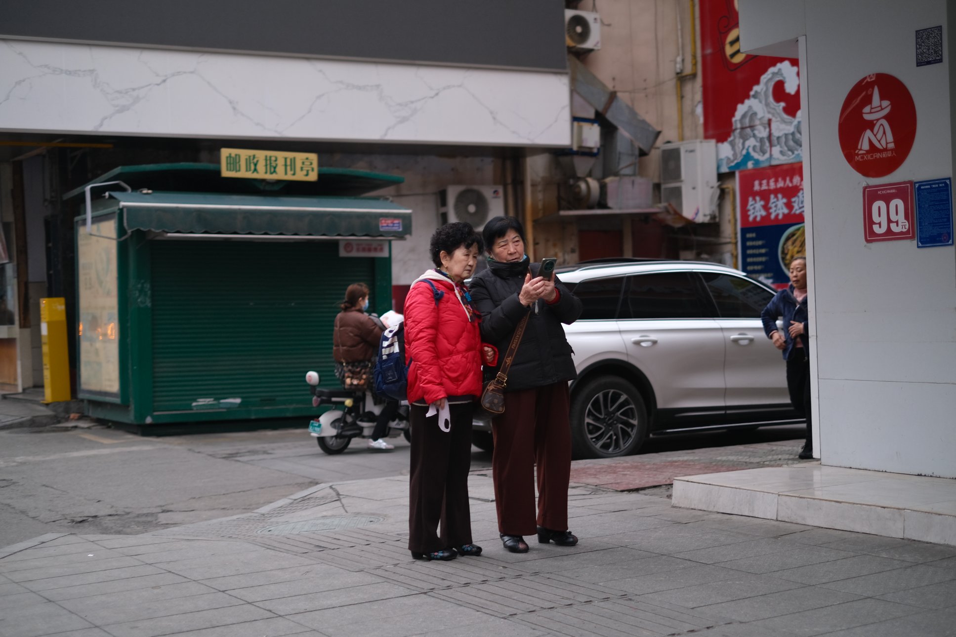 FUJIFILM X-E4