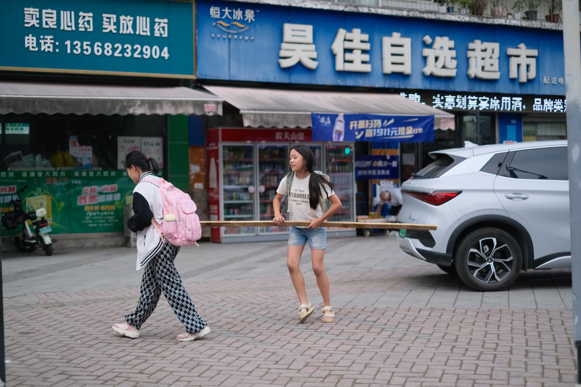 FUJIFILM X-E4