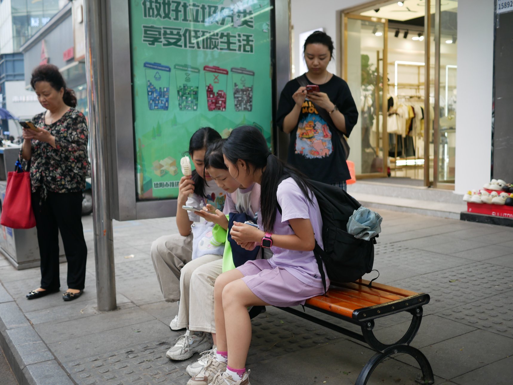 Panasonic DC-GF10