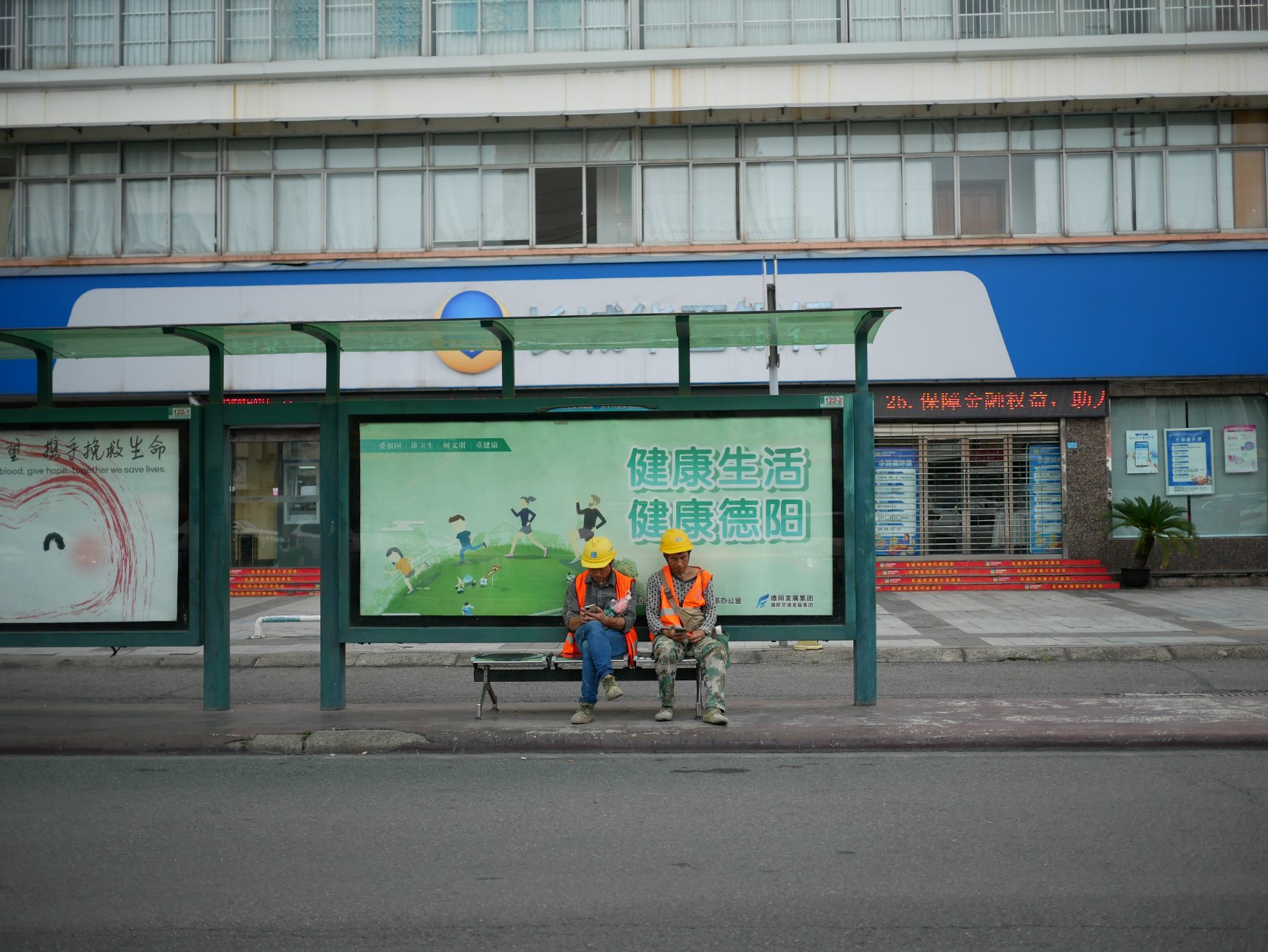 Panasonic DC-GF10