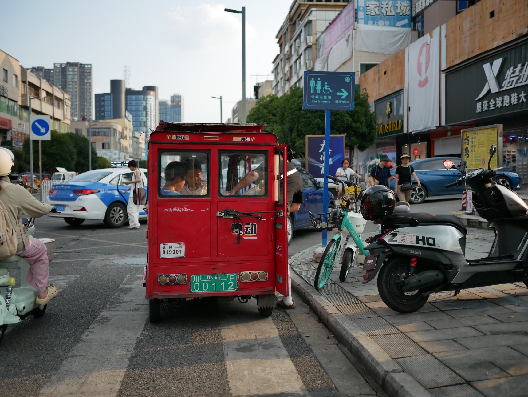 Panasonic DC-GF10
