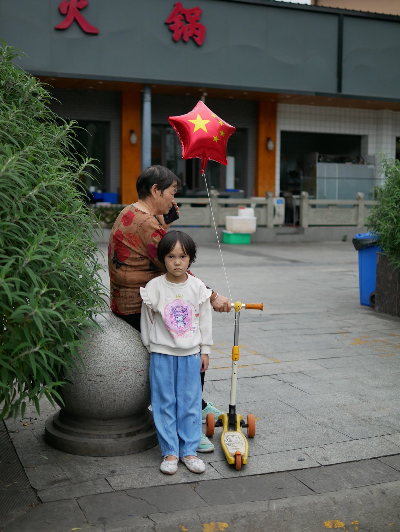 Panasonic DC-GF10