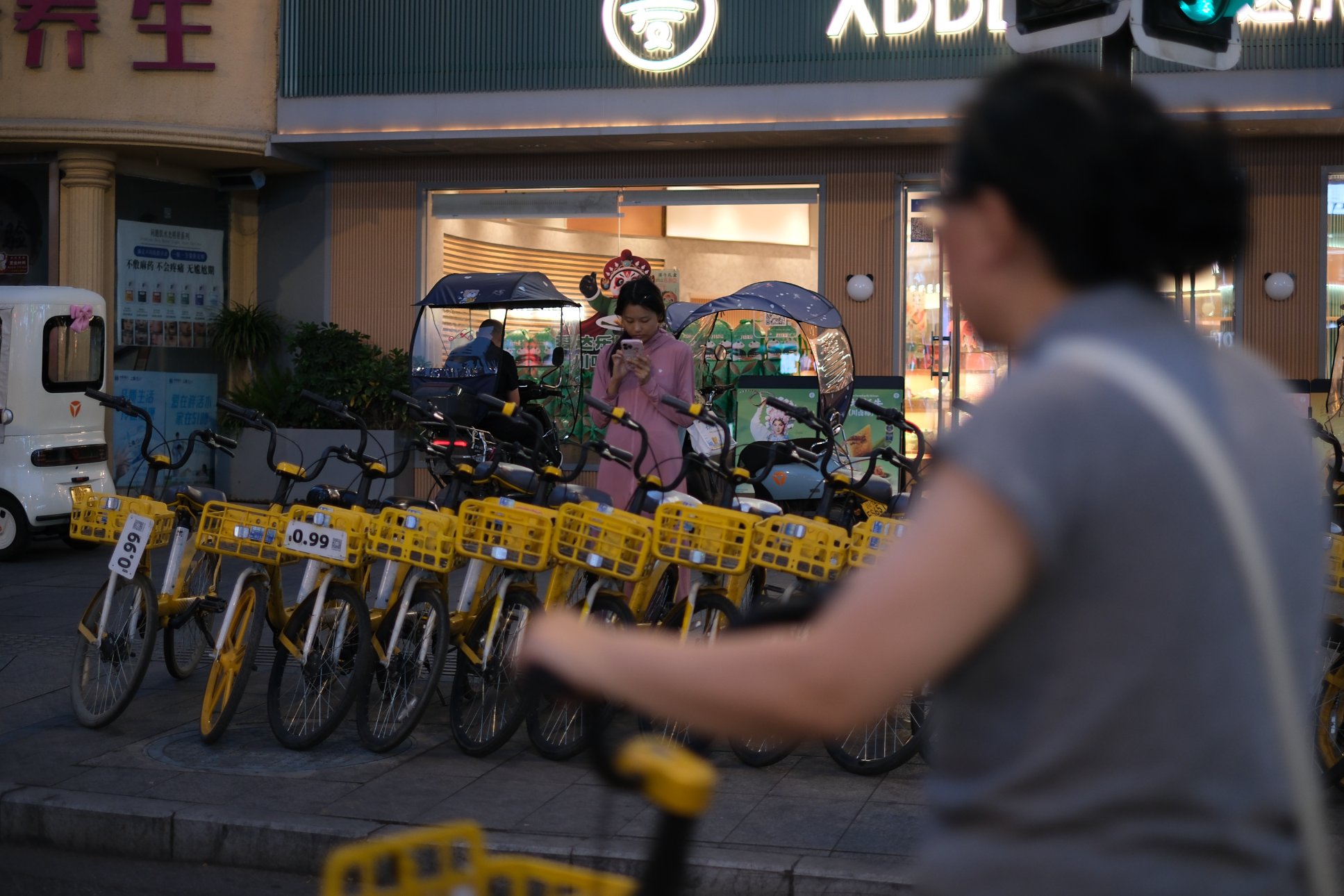FUJIFILM X-M5