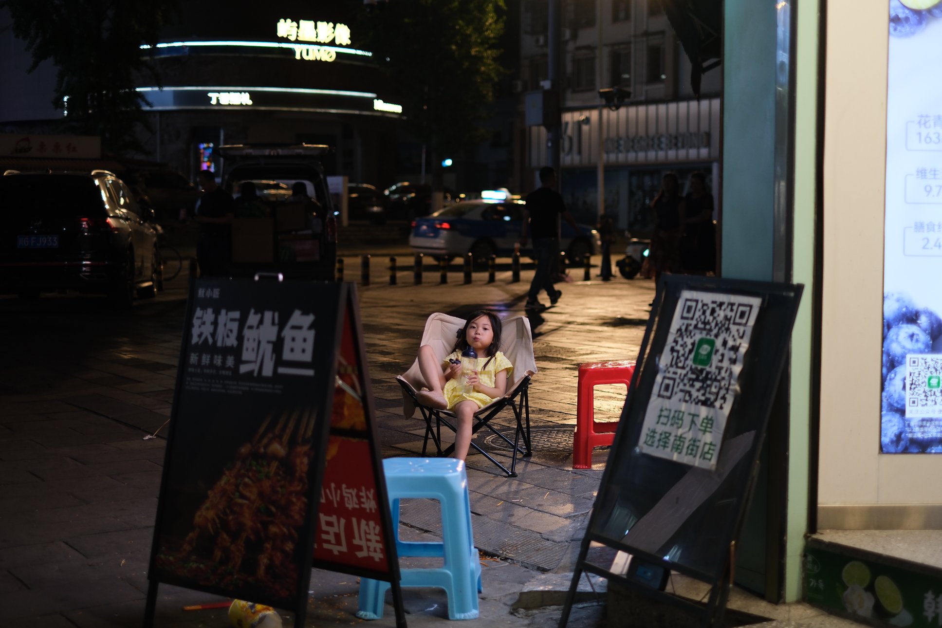 FUJIFILM X-M5