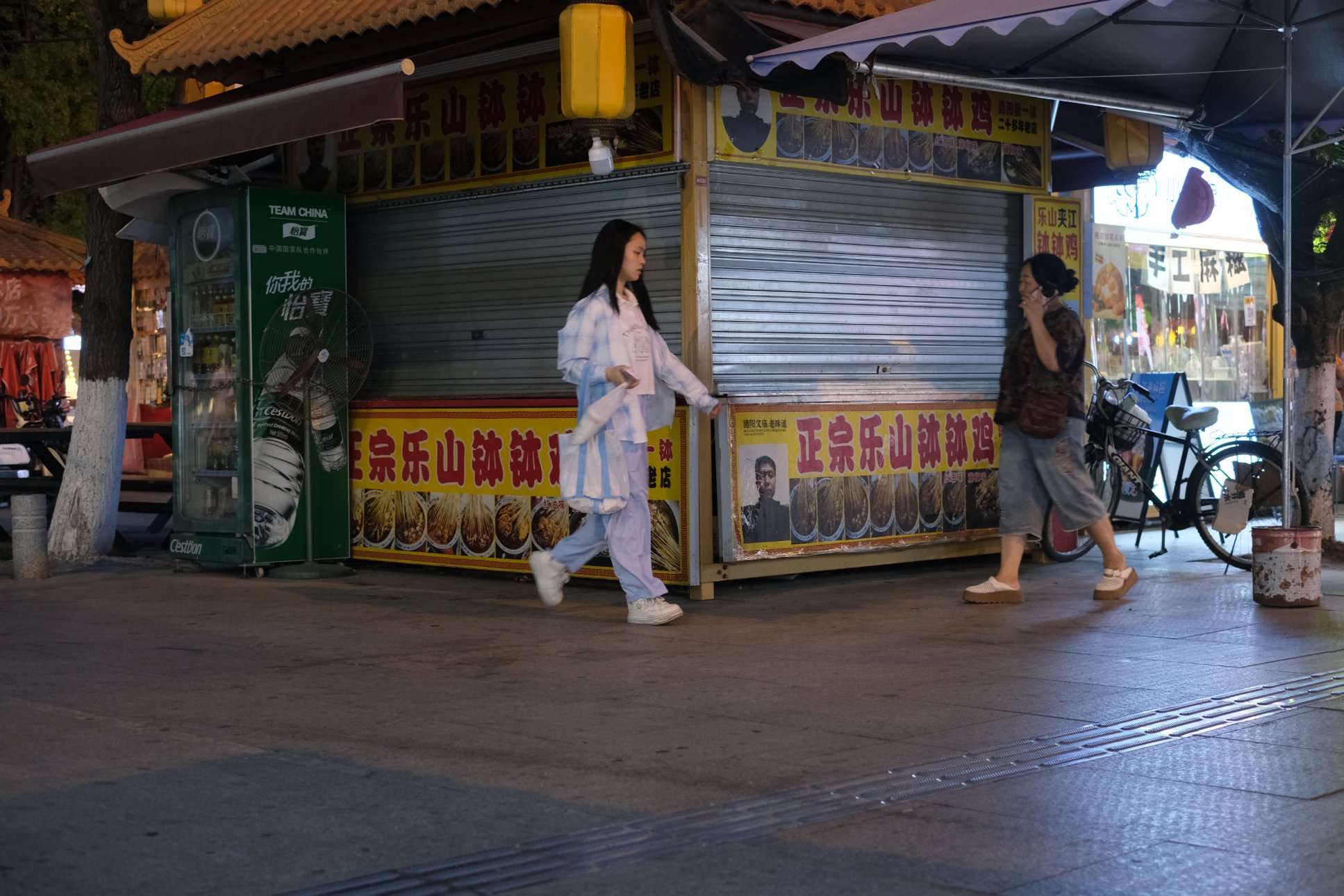 FUJIFILM X-M5