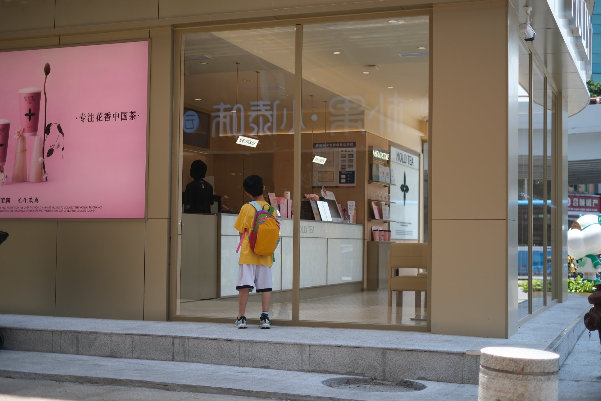 FUJIFILM X-M5