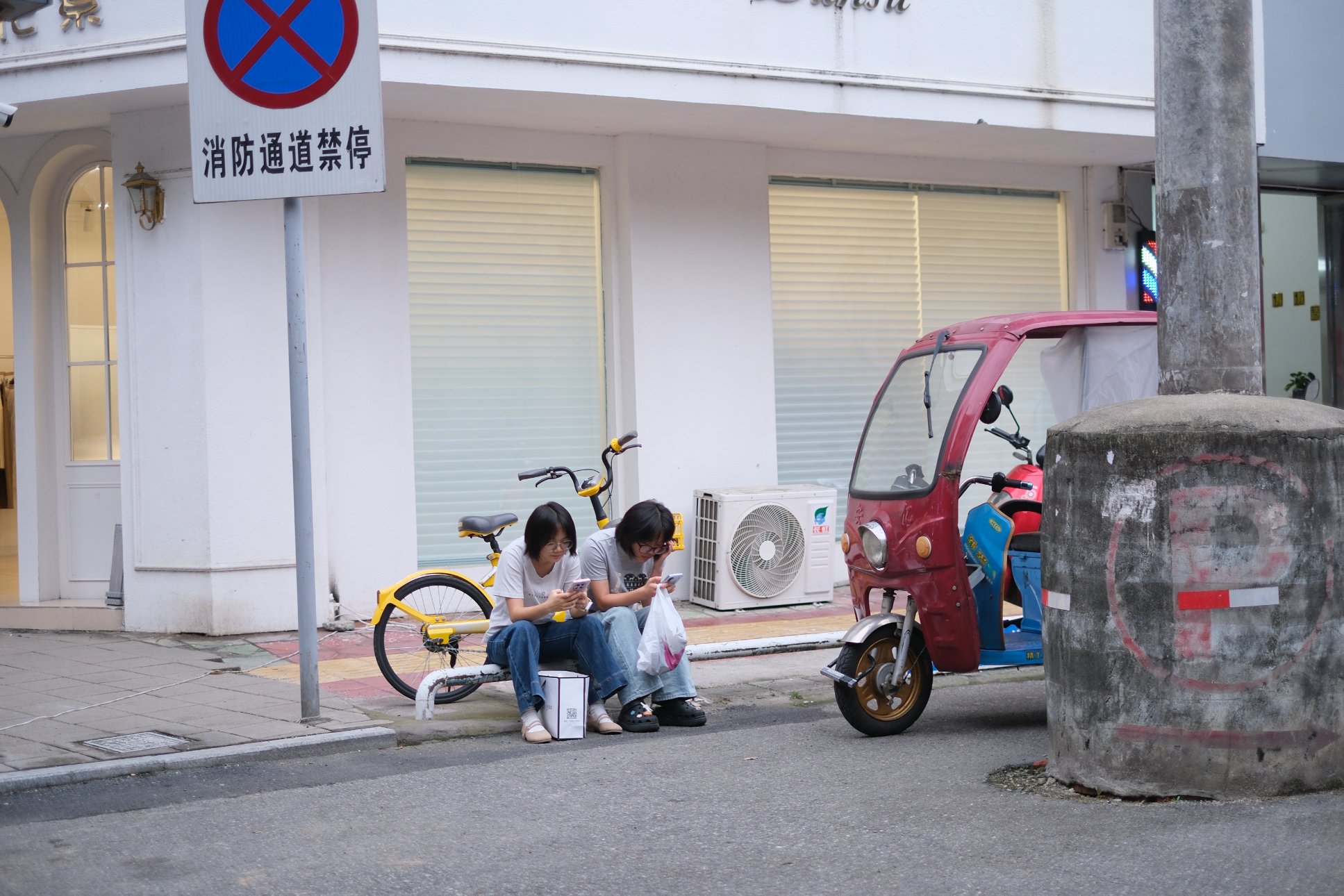 FUJIFILM X-M5
