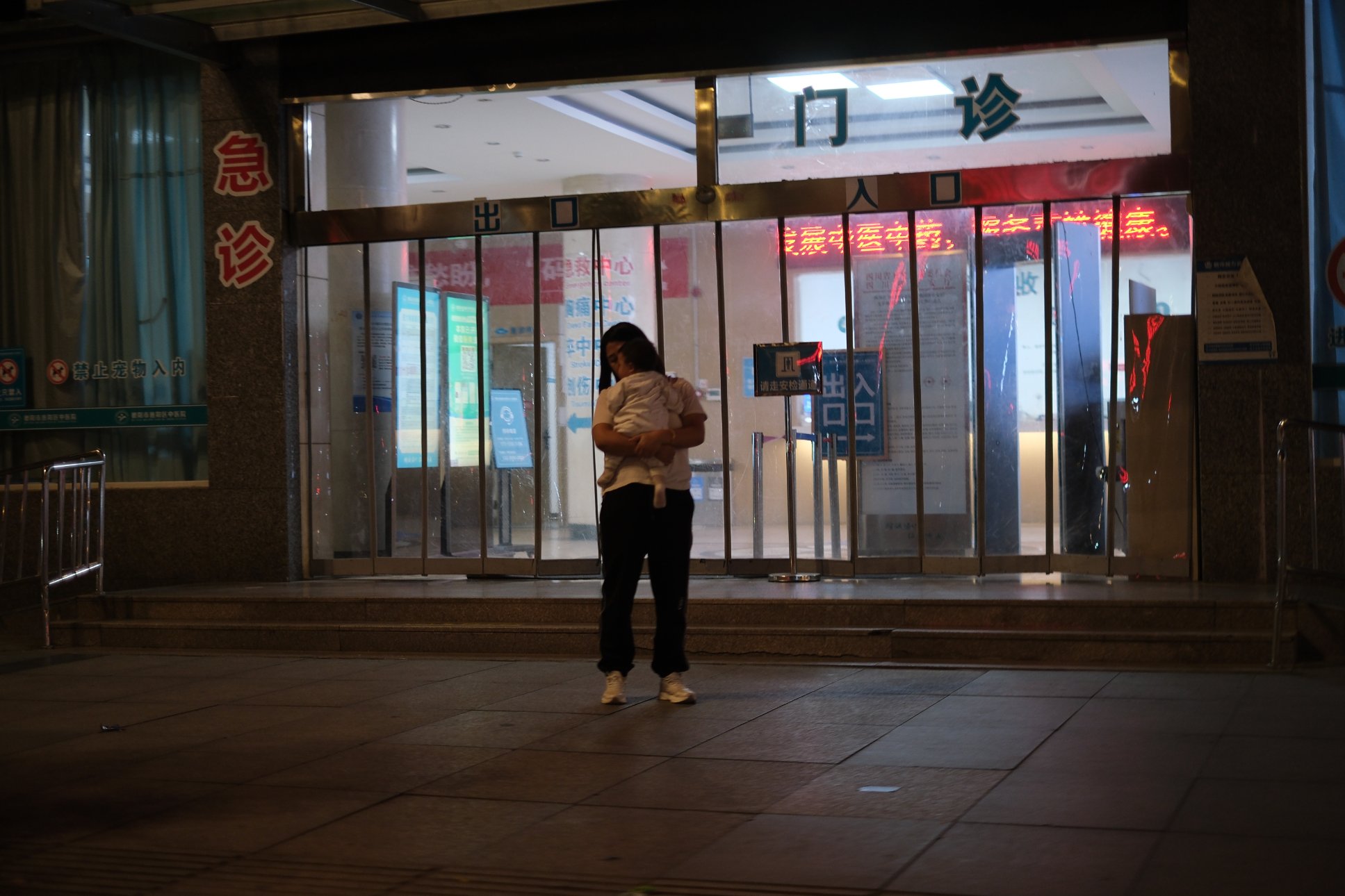 FUJIFILM X-M5