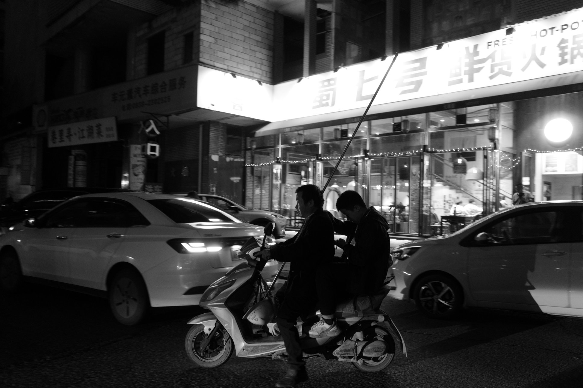 RICOH IMAGING COMPANY, LTD. RICOH GR IV Monochrome