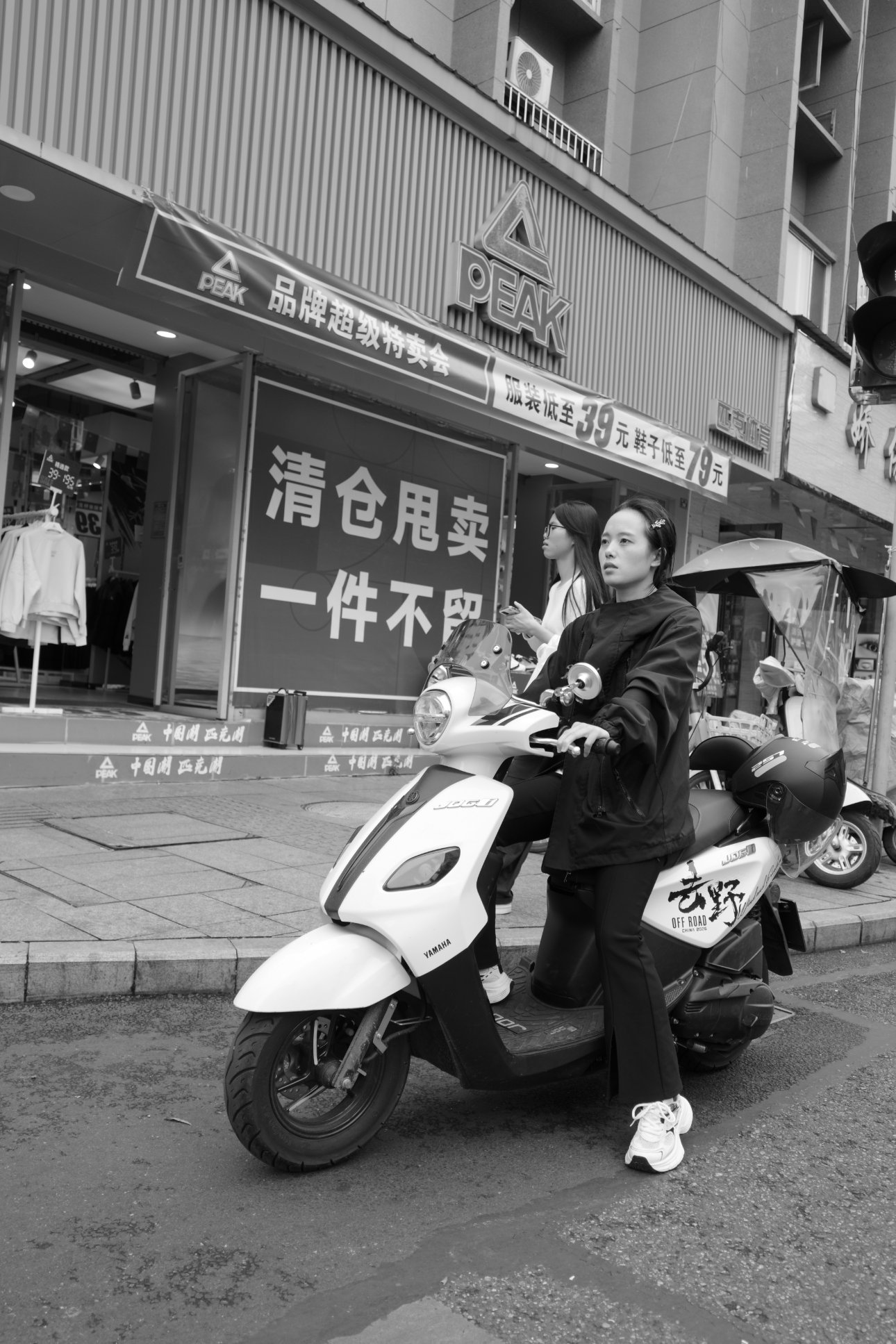 RICOH IMAGING COMPANY, LTD. RICOH GR IV Monochrome