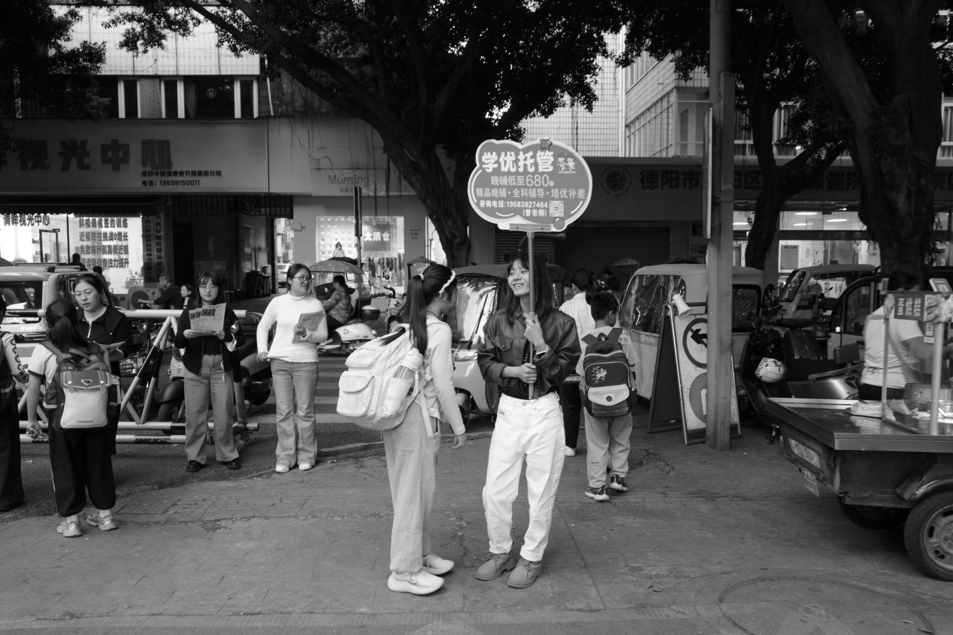 RICOH IMAGING COMPANY, LTD. RICOH GR IV Monochrome