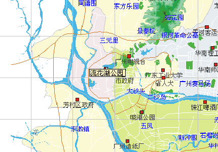 广州－流花湖公园