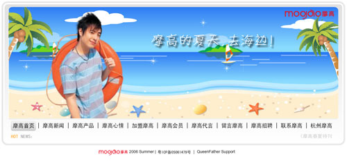 www.mogao.com.cn