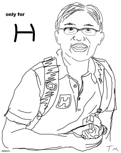 广州被回忆：陈总（转贴）