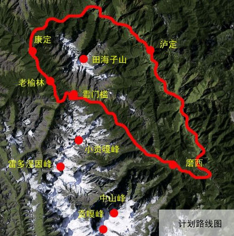 计划2