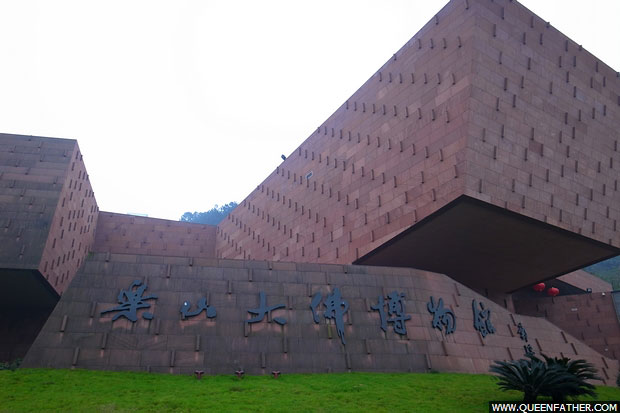 乐在山中