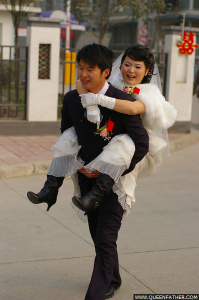 表妹结婚