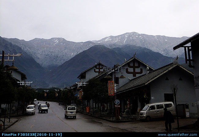 螺髻山的雪