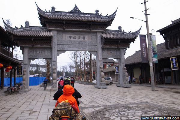 街子骑行之三