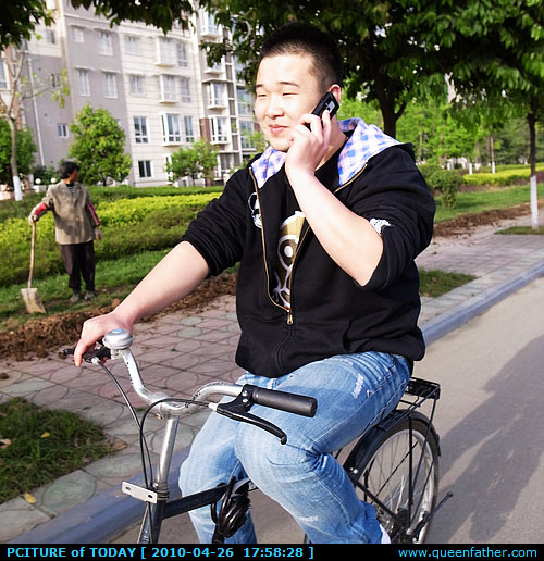 张亚旭