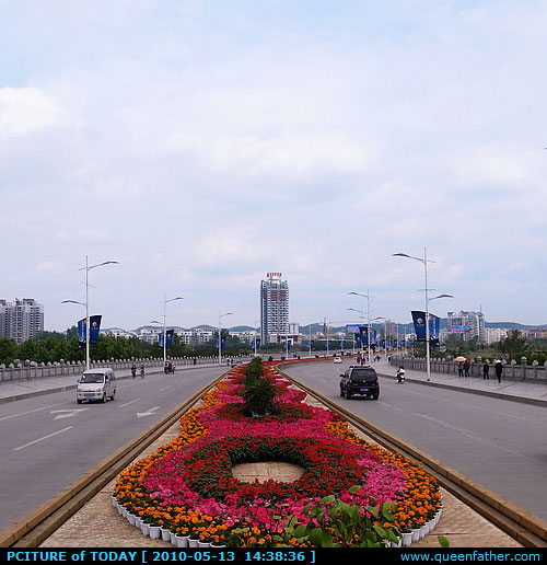 美丽的黄河大桥