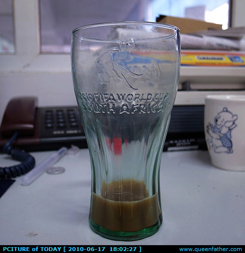 世界最大的杯具入手
