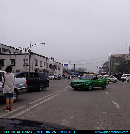 青龙警署