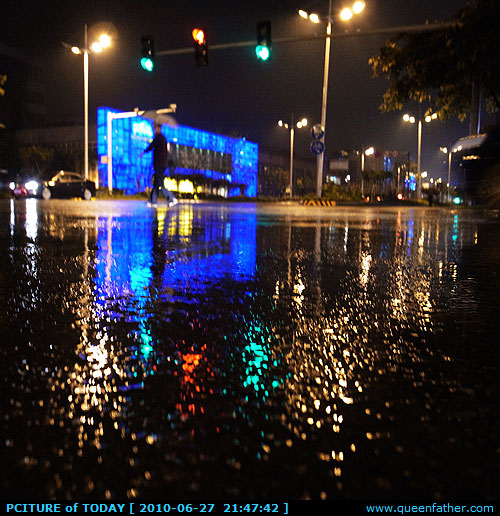 霉雨