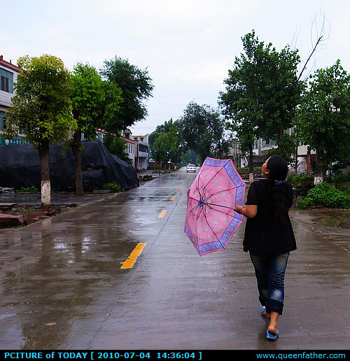 雨后初晴
