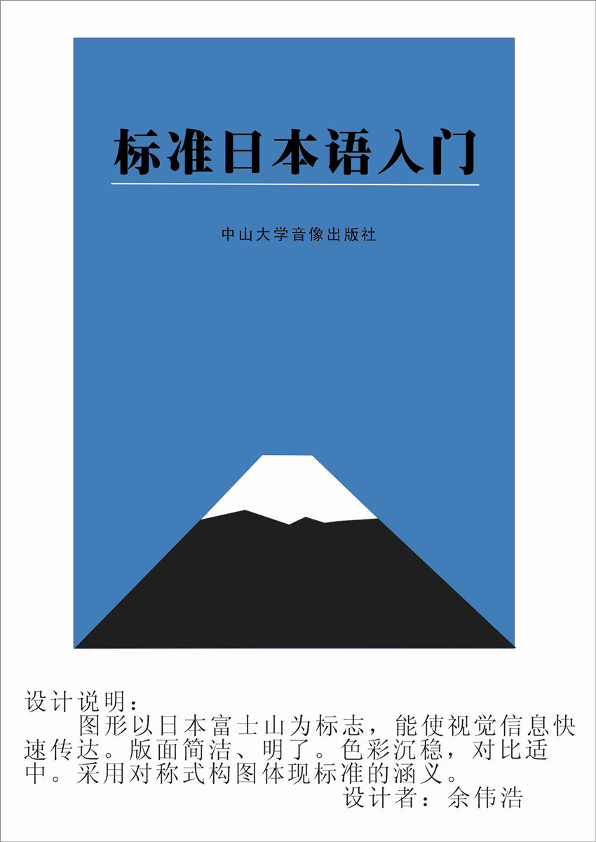 封尘的回忆