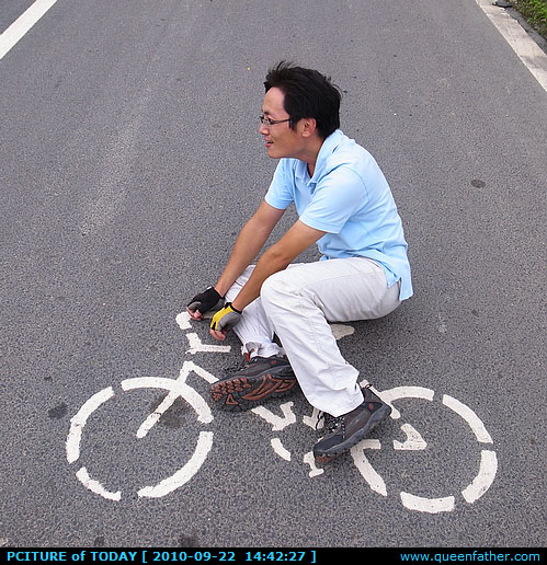 路上骑车