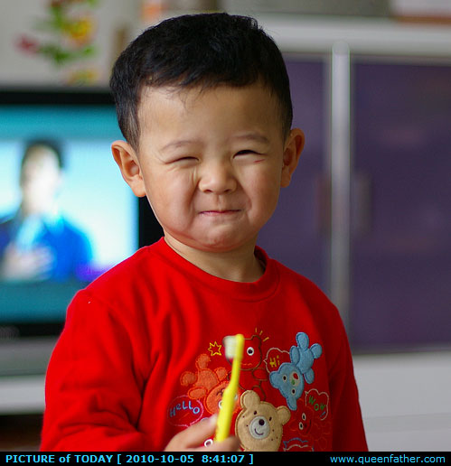 小米