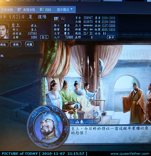 不堪回首