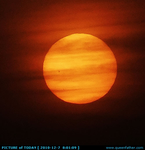 太阳黑子