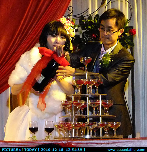 轻松的婚礼