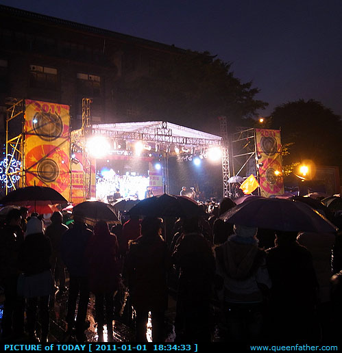 新年音乐会