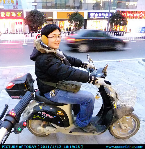 恒姐的电马儿