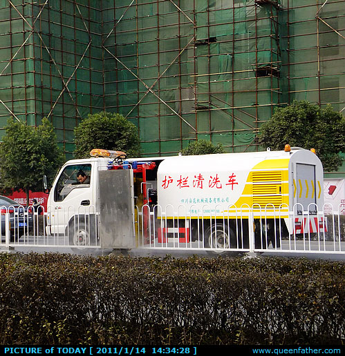 护栏清洗车