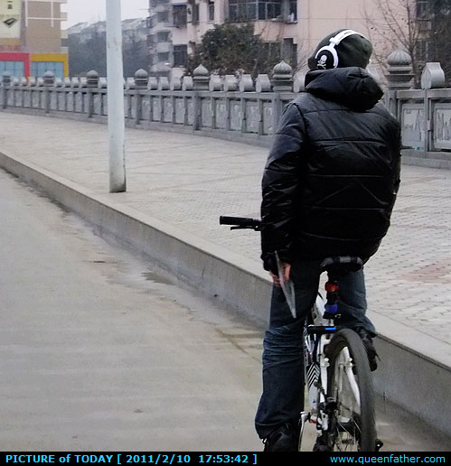 潮
