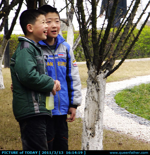 刘一和谢国阳