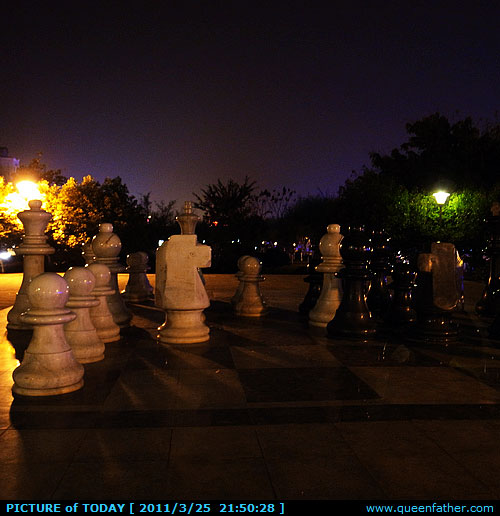 夜色下的国际象棋