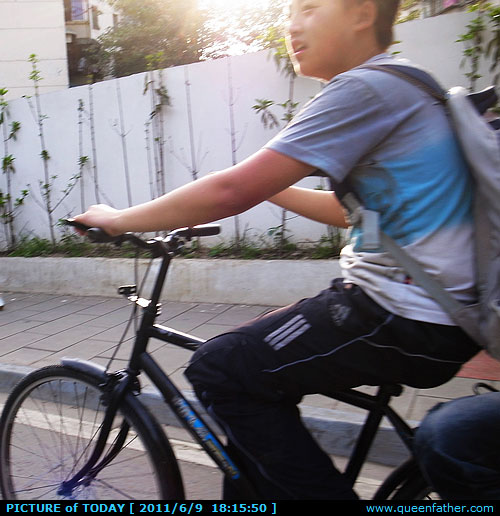 放学