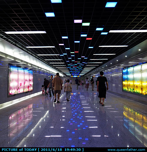 文庙地下通道